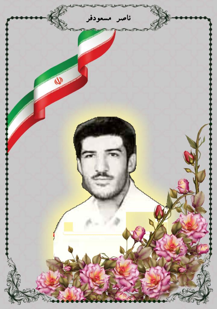 فاقد تصویر